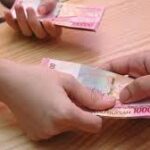 Erek Erek Diberi Uang Oleh Orang Tua 2D 3D 4D Menurut Buku Mimpi Terbaru 2025