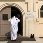 Erek Erek Masuk Masjid 2D 3D 4D Menurut Buku Mimpi Terbaru 2025