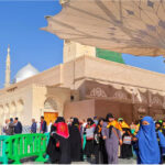 Erek Erek Umroh 2D 3D 4D Menurut Buku Mimpi Terbaru 2025